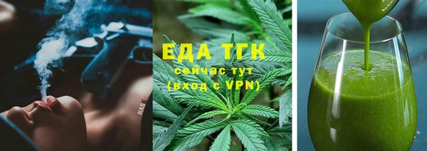 круглые Белоозёрский