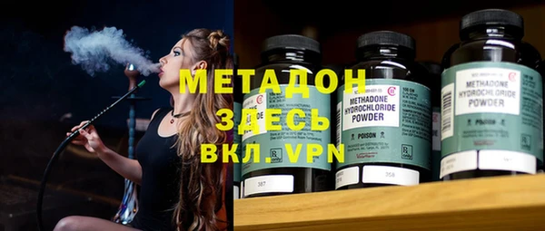 прущая мука Белокуриха