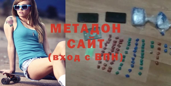 мескалин Беломорск