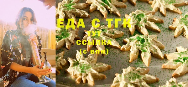 круглые Белоозёрский