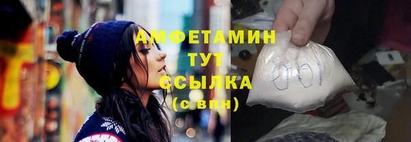 круглые Белоозёрский