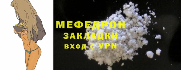 круглые Белоозёрский