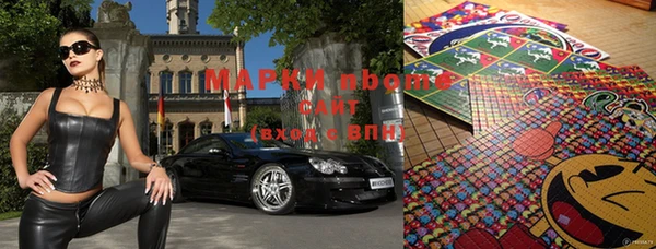 прущая мука Белокуриха