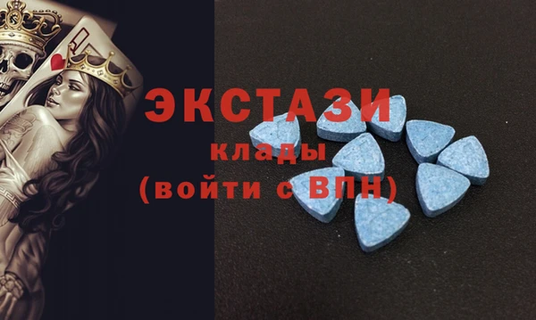 прущая мука Белокуриха