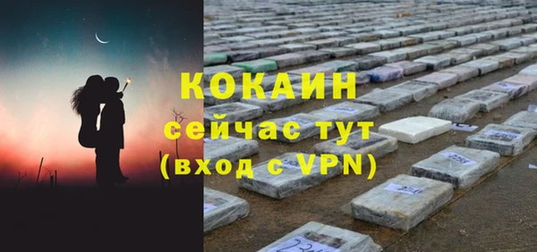 круглые Белоозёрский