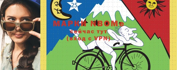 круглые Белоозёрский