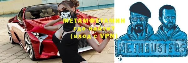 круглые Белоозёрский