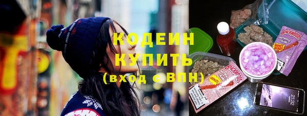 круглые Белоозёрский