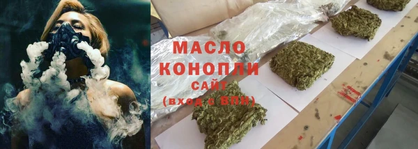 круглые Белоозёрский