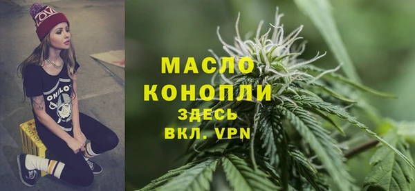 круглые Белоозёрский