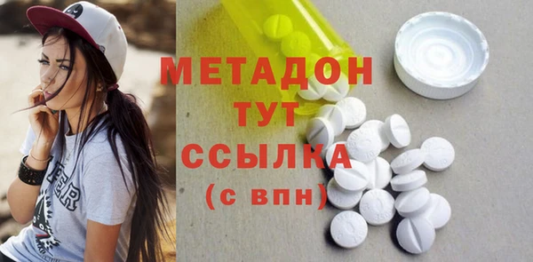 круглые Белоозёрский