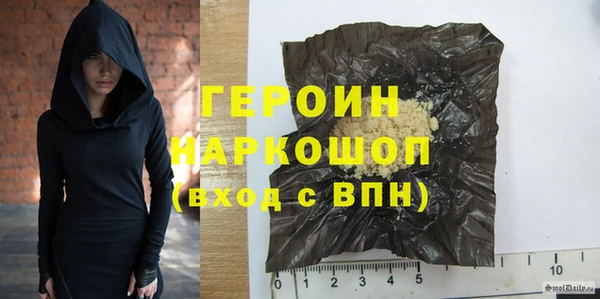 круглые Белоозёрский