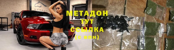 прущая мука Белокуриха